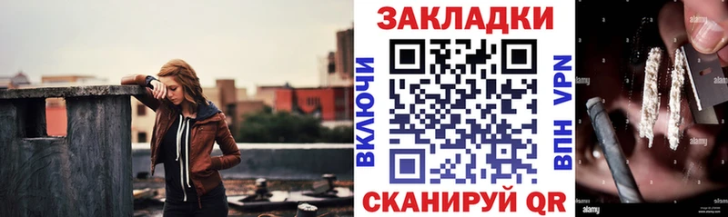 Где можно купить наркотики Дудинка Альфа ПВП Мефедрон ГАШИШ