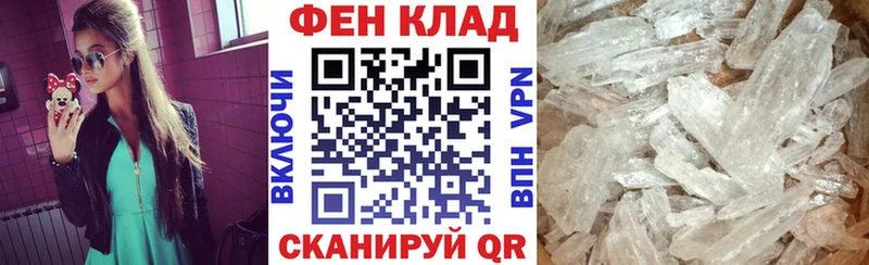 Amphetamine Premium Дудинка