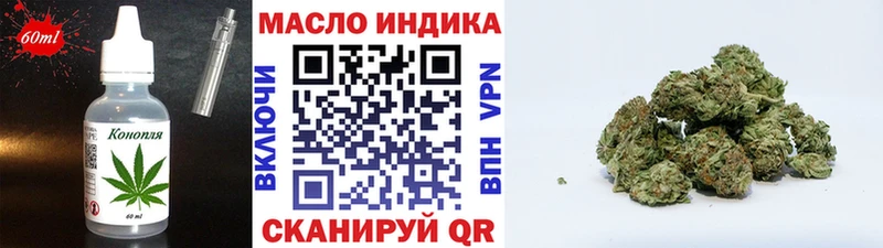 Cannafood конопля  магазин  наркотиков  Дудинка 
