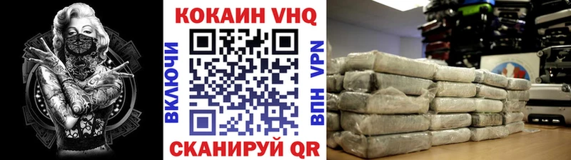 КОКАИН Колумбийский  ссылка на мегу ссылки  Дудинка  наркота 