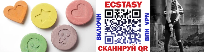 Ecstasy Punisher  omg рабочий сайт  Дудинка  это клад  продажа наркотиков 