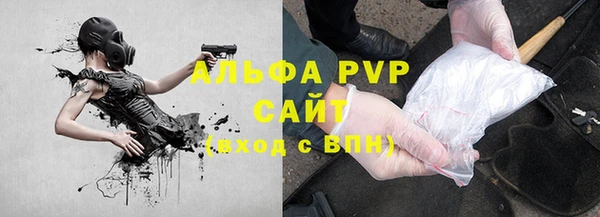 марки lsd Алзамай