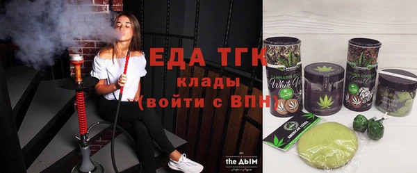 кокаин VHQ Алексеевка