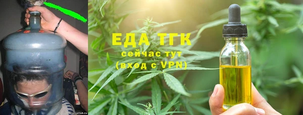 кокаин VHQ Алексеевка