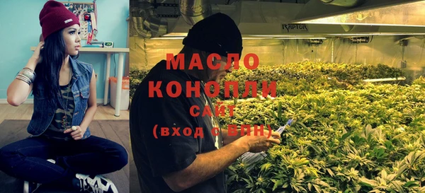 марки lsd Алзамай