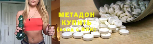 марки lsd Алзамай