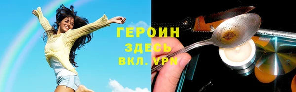 не бодяженный Елизово