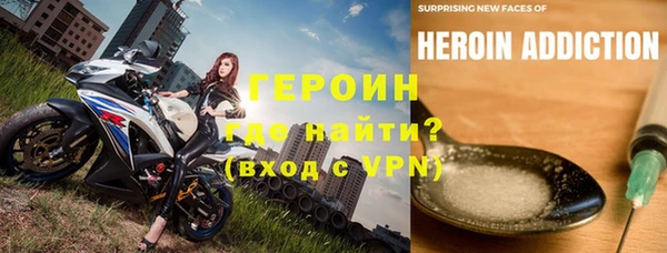 хмурый Алексин