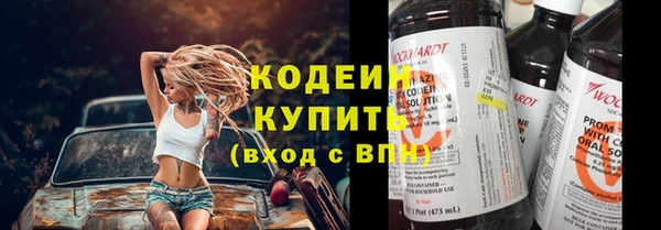 марки lsd Алзамай