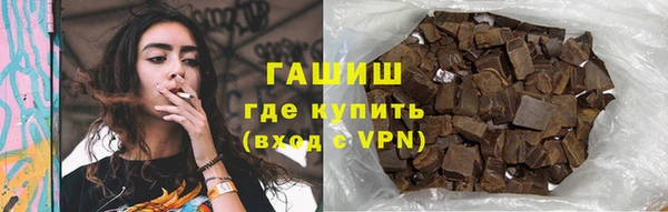 крисы Гусев