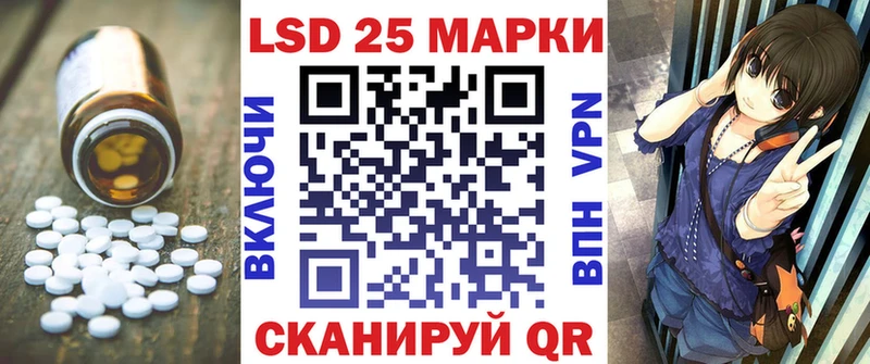 Лсд 25 экстази кислота  Дудинка 