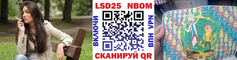 где купить наркоту  Дудинка  Наркотические марки 1500мкг 