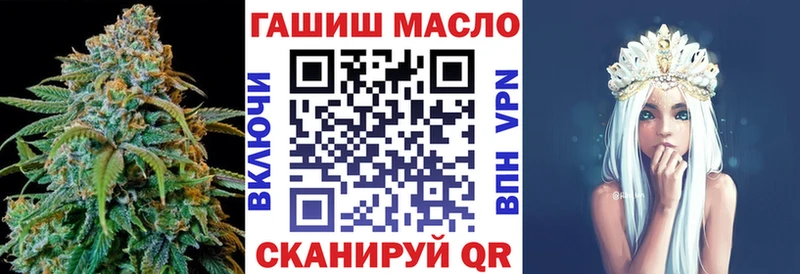 ТГК концентрат  дарк нет формула  Дудинка  kraken ТОР 