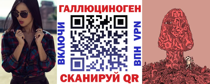 Галлюциногенные грибы Psilocybe  хочу   Дудинка 